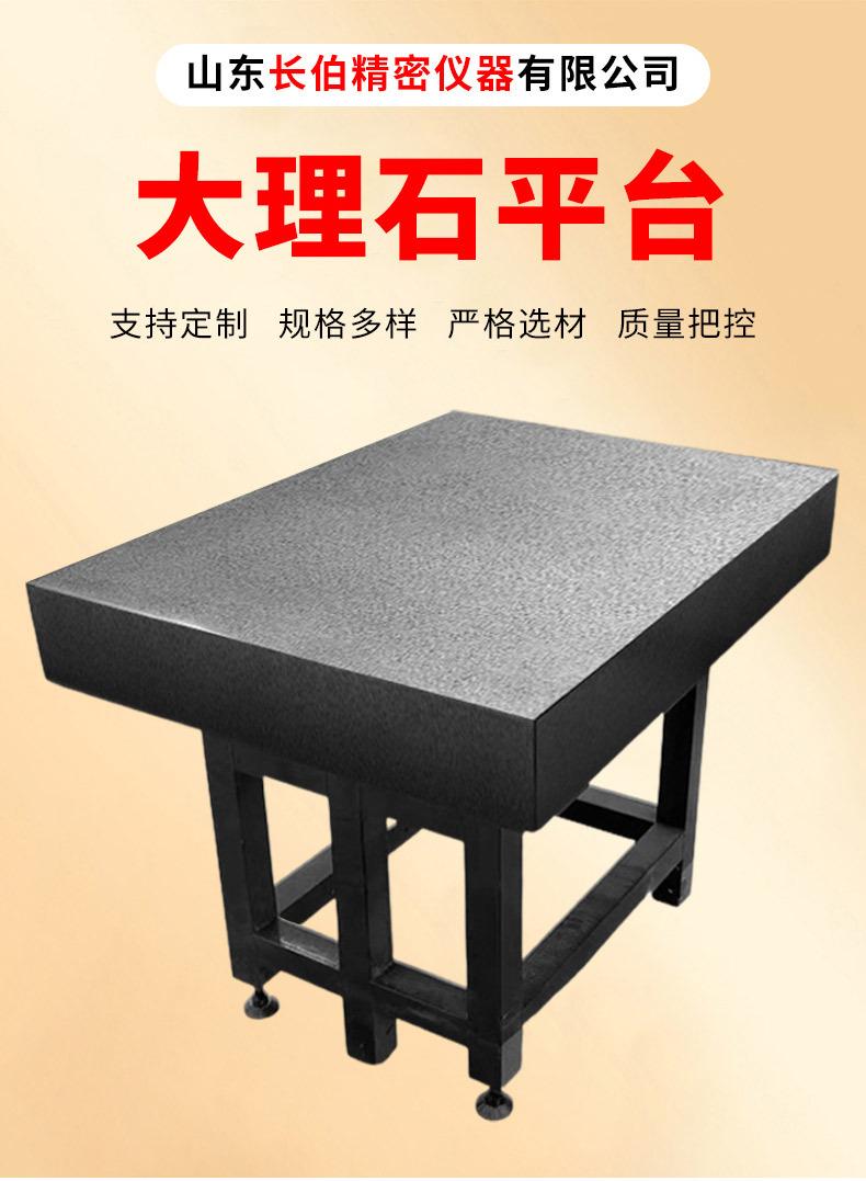 详情(51)_02.jpg