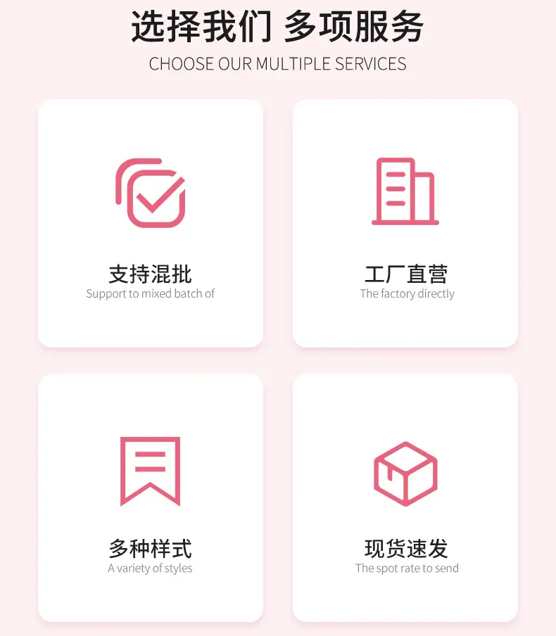 详情_14