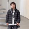 Familiar, Estilo Padre-Hijo Trazable Chaqueta de Plumas con Cuello Alto, Impermeable Resistente para Niños Nuevo Estándar Nacional 90% Plumas de Pato Blanco Abrigo, Moderno