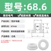 Anillo Protector de Silicona Tipo T Agujero para Enchufe Recto de un Solo Lado Resistente a Altas Temperaturas Cubierta Protectora de Anillo Impermeable Enchufe de Silicona Ecológico para Agujero Pasante