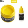 Tinta de reparo para couro para couro danificado, tinta que muda de cor para sofás, artigos de couro, bolsas de couro e sapatos de couro