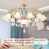 Candelabro de Sala de Estar de Estilo Francés, Lujoso y Elegante, Pantalla de Cerámica Cristal Azul, Orientado Hacia Abajo, Dormitorio, Comedor, Lámparas Simples de Estilo Europeo