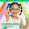 2026 Nuevo Modelo Gafas Profesionales para Niños Anti-Luz Azul Monturas de Silicona Ultraligeras para Niños Monturas Infantiles de Moda Krf622