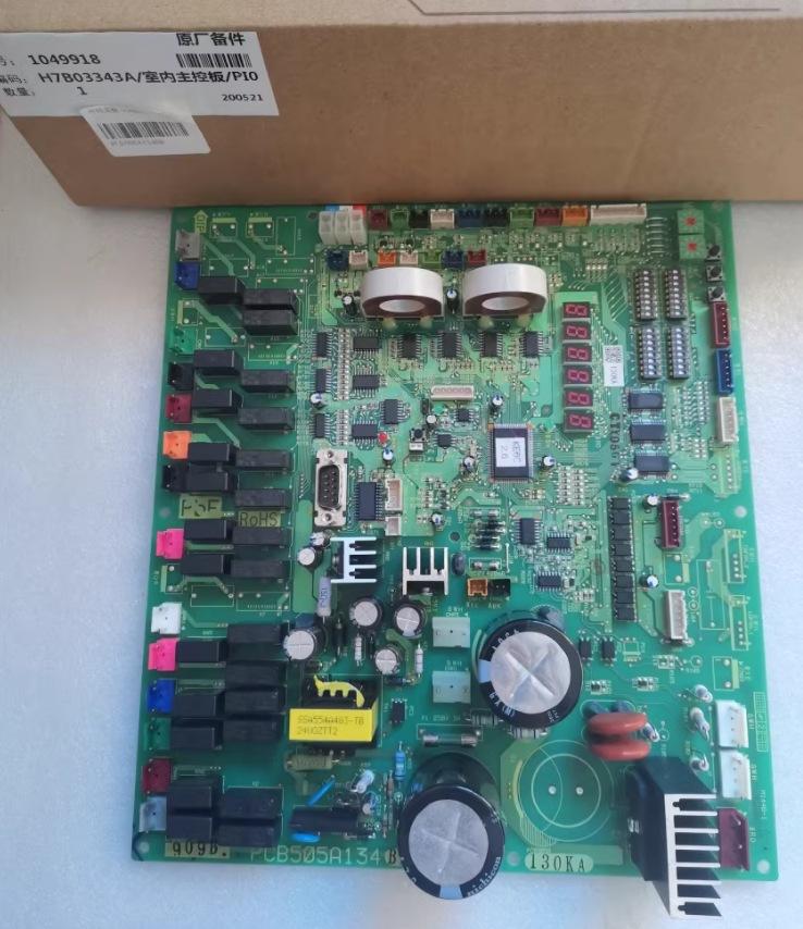 微信截图_20240118103223