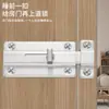Pestillo de Puerta de Acero Inoxidable de Doble Extremo con Resorte para Dormitorio, Perno de Puerta Antirrobo, Pestillo de Botón Autoelástico Engrosado para Puertas y Ventanas de Baño