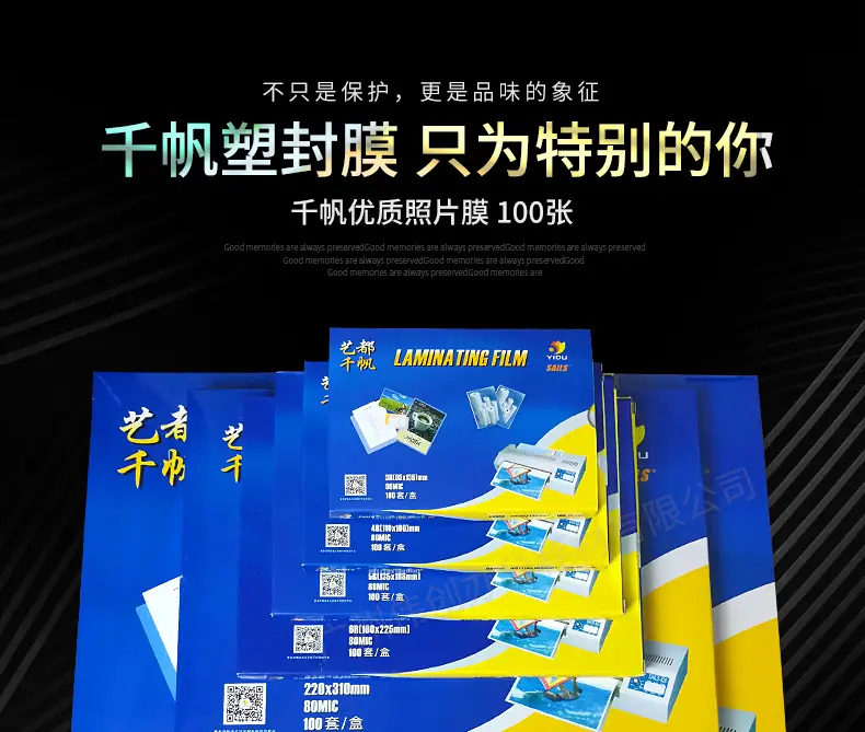 详情页_01.jpg
