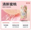 Netease Seleciona Cuidadosamente Purificador de Ar Banheiro Vaso Sanitário Fragrância para Banheiro Interior Fragrância de Longa Duração Aromaterapia 250ml