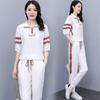 Traje Casual Deportivo de Moda de Seda de Hielo para Mujer Verano 2022 Nuevo Adelgazante Estilo Occidental Sudadera Delgada de Manga Media Pantalón Conjunto de Dos Piezas