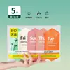 Calcinhas Descartáveis para Mulheres no Pós-Parto, Calcinhas de Maternidade, Tamanho Grande Calcinhas Esterilizadas para Viagem