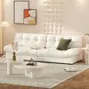 Sofá Nuvem Creme Novo Estilo Simples Moderno Sala de Estar Sofá de Tecido Casa Quarto Pequeno Sofá Linha Reta Pessoa Preguiçosa