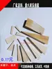 Cuña de Madera Triangular para Instalación de Puertas y Ventanas, Tapón de Madera de Expansión, Bloqueador de Agujeros de Madera Maciza, Punta de Madera Cónica, Cuña de Madera