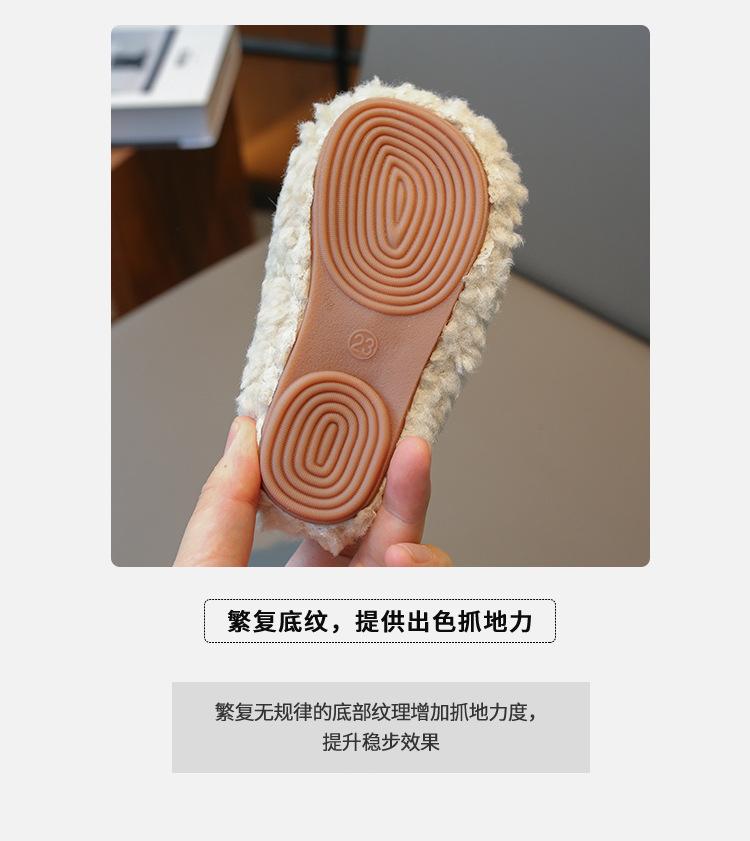 详情加绒_06.jpg
