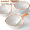 A5 melamina laranja louça lateral tigela pequena restaurante comercial restaurante tigela pequena para sopa porcelana plástico restaurante hot pot tigela para temperos