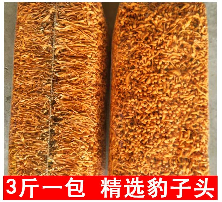 豹子头虫草产品介绍图2