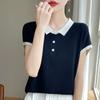 Playera de Manga Corta con Cuello Polo a Bloques de Color para Mujer, Tejido de Seda de Hielo, Estilo Occidental, Rejuvenecedora, Camiseta de Color Contrastante, Top Holgado, Estilo Delgado de Verano, Verano