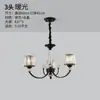 Lustre de cristal Jianrui estilo francês de luxo leve para sala de estar e sala de jantar, nova luminária criativa para quarto principal