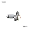 Bomba de Aire para Coche 25 Cilindros Portátil 12V18V21V Bomba de Aire CC Ensamblaje DIY Pistola de Aire para Clavos Metabo