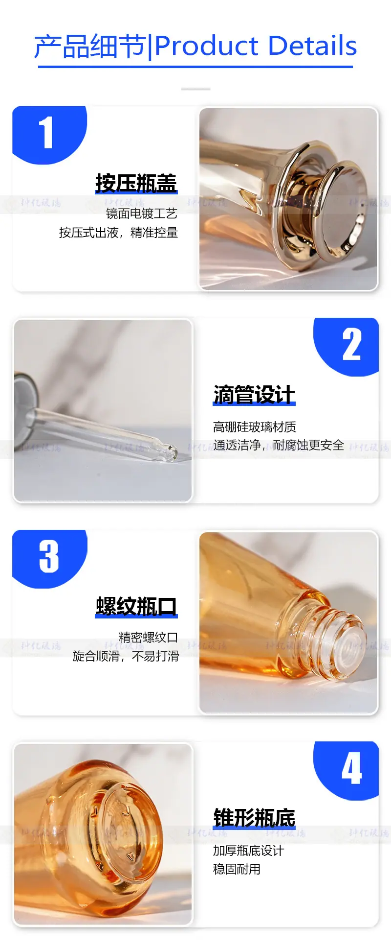 细节图.jpg