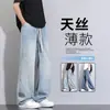 Estilo Novo Verão 2026 Calça Masculina Fashion Totalmente Elástica em Tecido de Liocel com Design Único em Patchwork