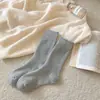 Meias Femininas Meia-Calça de Toalha Sem Costura Nova Outono e Inverno Youjiaxiu, Meias de Terry Cor Sólida, Meias Quentes Espessadas para Mulheres