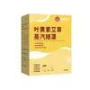 Mascarilla de Ojos al Vapor con Luteína y Artemisa, Mascarilla de Compresa Caliente para Protección Ocular, Cuidado de los Ojos, Tiktok En Stock Venta al por Mayor, Dropshipping, Envío Gratis
