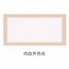 Cartón en Forma de Abanico para Pintura China Tradicional, Cartón Semi-Crudo, Cartón Duro, Cartón Cuadrado, Cartón Semi-Crudo para Caligrafía, Papel para Pintura China Tradicional