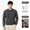 Suéter de Otoño Rayado Cuello Redondo Estilo Old Money para Hombre Bloque de Color Sencillo Holgado Casual Manga Larga Jersey de Punto Superior para Hombre
