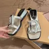 Hermosas Sandalias de Metal con Hebilla Estampado de Leopardo Slip-On 2026 Nuevo Estilo de Verano Sandalias de Cuña Estilo Hada para Mujer para Exteriores y Vacaciones