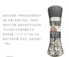 Condimento Fitness Sal Marina Pimienta Negra Limón Embotellado Ensalada de Bistec Condimento Casero Comercial Caja Completa Mayoreo