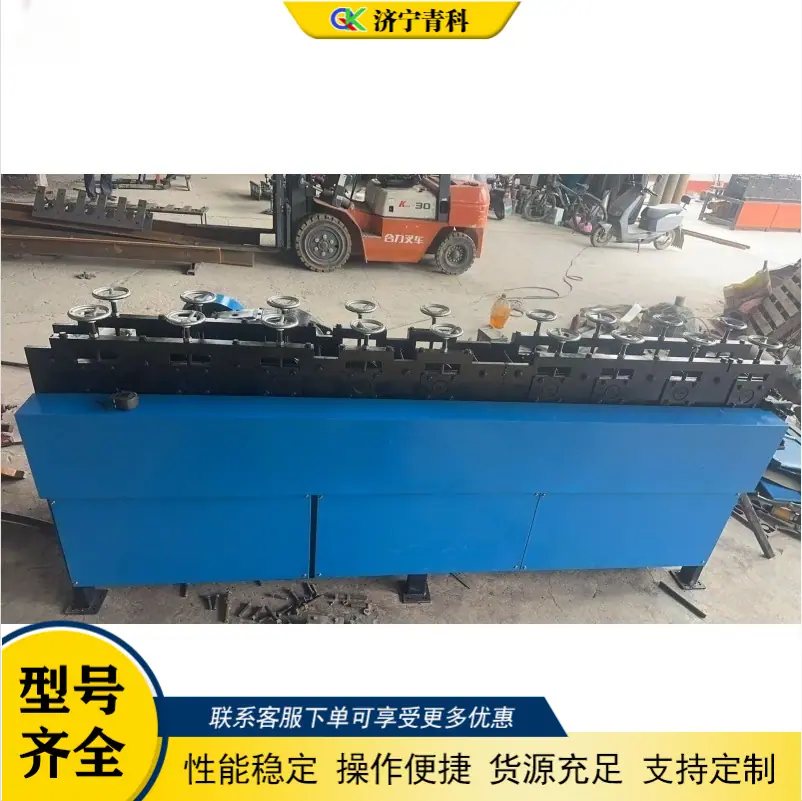 QQ20260208-151305