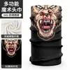 Pañuelo Mágico Versátil Rpet 3D Sin Costuras Protector de Cuello Máscara de Ciclismo Estampado de Calavera Protector Solar para el Cuello