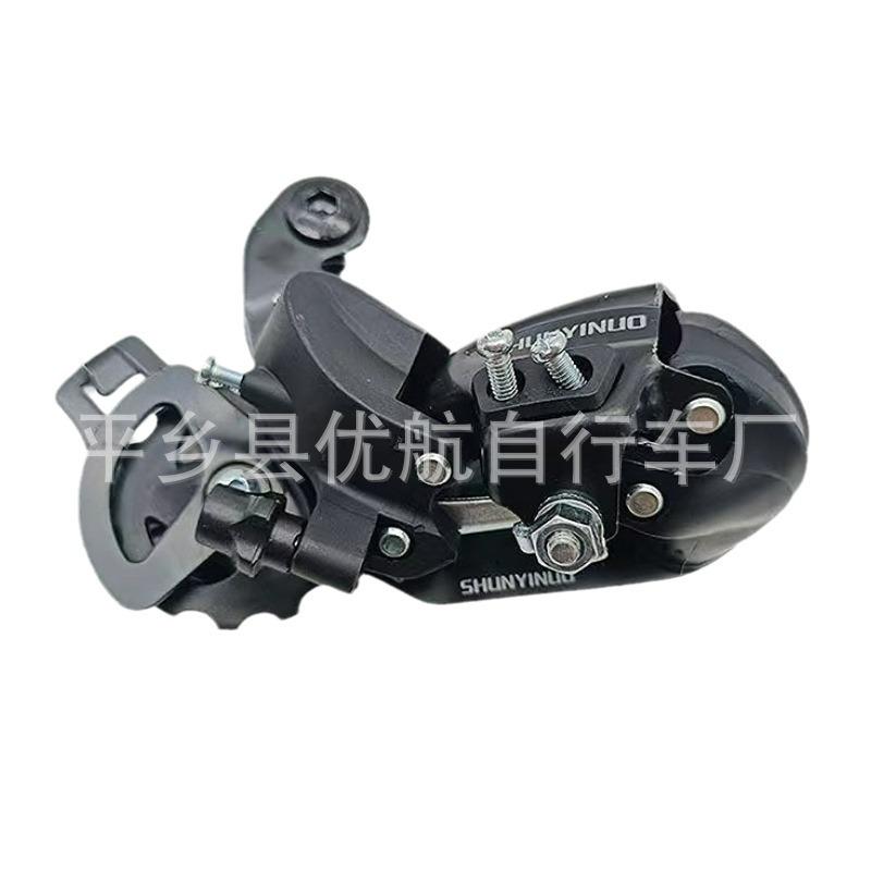 2024-07-15 11:14:04.jpg