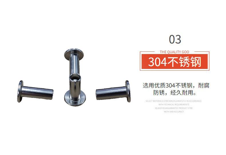 细节图3.png