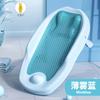 Artefacto para baño de bebé sentado y acostado soporte para bebé acostado tapete antideslizante red para bañera cama de baño estante para baño recién nacido