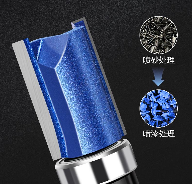 专业级轴承直刀_05.jpg