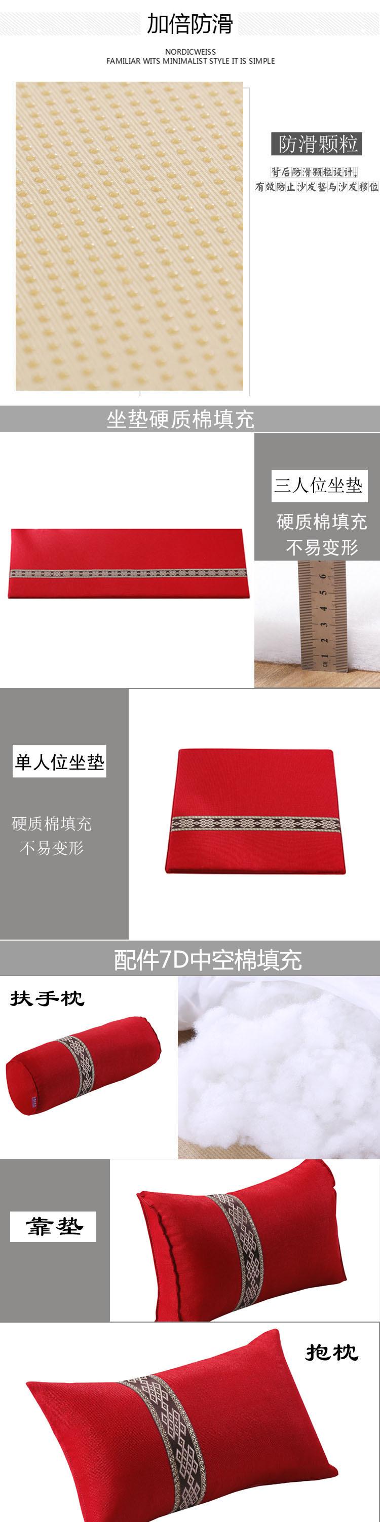 详情图(9).jpg