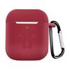 Aplicable a funda protectora para audífonos Airpods2 1ra generación 2da generación Versión universal Carcasa para audífonos Apple 1ra generación 2da generación símbolo