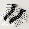 Meias Femininas Meias de Comprimento Médio Meias de Algodão Outono e Inverno Cintura Média Ins Tendência Meias Empilhadas Meias Femininas Meias de Novo Estilo Meias Esportivas