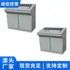 Dispositivo de Control y Monitoreo de Cabeza de Pozo de Mina de Carbón Zk2100, Suficiente Stock Disponible, Venta Directa del Fabricante, Sistema de Control y Monitoreo