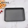 Bandeja rectangular antiadherente para horno de venta al por mayor de fábrica, base poco profunda, bandeja para hornear galletas, herramientas para hornear, en stock