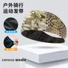 Diadema Deportiva de Verano Elástica de Secado Rápido Lycra Seda de Hielo Diadema para Maratón Transpirable Absorbente de Sudor para Correr