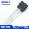 Nuevo sensor de temperatura DS18B20 18B20 IC de medición de temperatura controlador de medición de temperatura digital programable TO-92