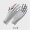 Guantes de Protección Solar de Verano para Hombres y Mujeres, Protección Solar para Exteriores, Ciclismo, Conducir, Pesca, Guantes Delgados Transpirables Antideslizantes de Seda de Hielo