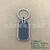Pequenos presentes chaveiro de metal para carro pingente de chave promocional redondo letras pequenos presentes
