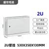 Gabinete de Red Montado en Pared 6U9U12U Caja de Corriente Débil Gabinete de Pared para Equipos de Servidor de Switch de 19 pulgadas