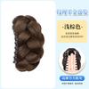 Rabo de Cavalo Baixo com Penas de Galinha Bola de Cabelo Feminino Cabelo Artificial Clipe Peruca Coque Cabelo Natural Fofo Peruca Bolsa
