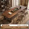 Mesa de té grande de madera de nogal sudamericano, mesa de té de madera maciza estilo chino nuevo, mesa de preparación de té de alta gama, mesa de té para sala de té, mesa de té estilo Zen para oficina