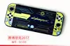 Funda Protectora Tema Switcholed Funda Protectora de Cáscara Dura Carcasa Principal Carcasa Switch Accesorios Protección Anti-Caída