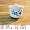 Suministros para Hotel Vajilla para Restaurante de Hot Pot Venta al por Mayor Juego de Vajilla de Cerámica China Juego de Cuatro Piezas Tazones y Platos Uso Comercial