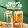 Balde de Bebidas Autoatendimento com Torneira Recipiente para Chá de Frutas Pote de Vidro Suco de Frutas Máquina de Bebidas Ding Balde de Cola Balde Celebridade da Internet